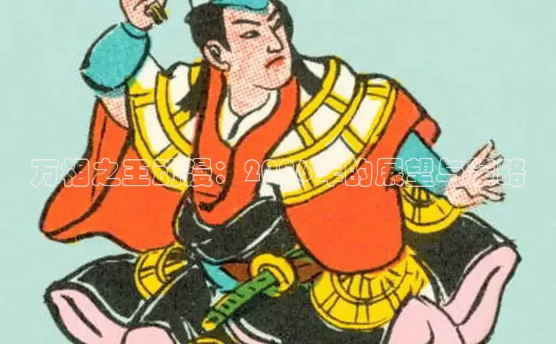 杏耀官网注册