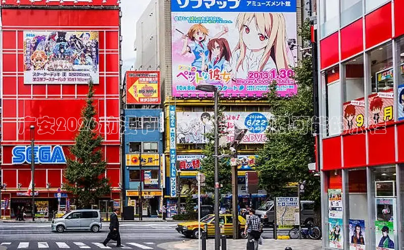 杏耀登陆