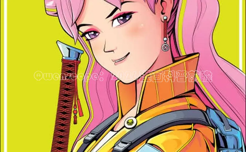 杏耀账号中心登录官网