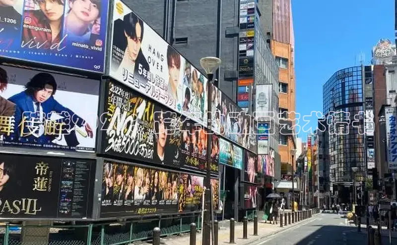 跨越2026：跨年的动画艺术情书