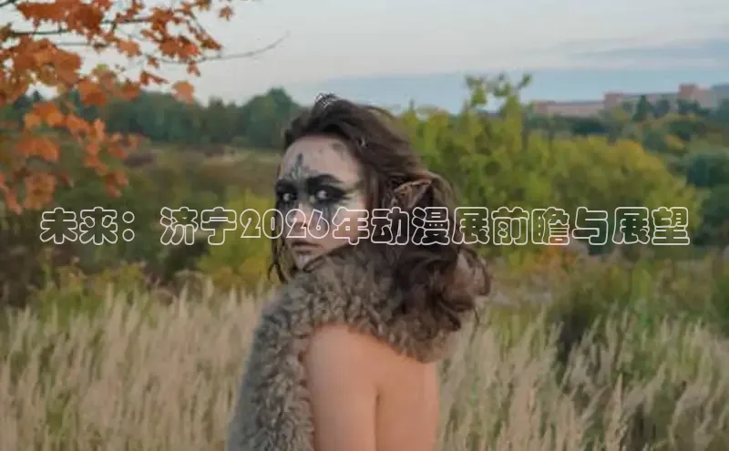 杏耀登陆